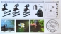 seliger Unterwasserstrahler Aqualight 300 oder 100 Power LED