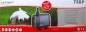 seliger Teich Brunnen Pumpe 750P 10W Förderhöhe 150 cm IP68 Kabel 10 m