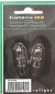 seliger Ersatz Leuchtmittel Ersatzbirne Halogen Sockel G4 20 W 2er Set