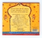 Putumayo Welt Musik CD Arabic Groove Arabischer Tanz Pop Funk Soul