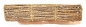 Natur Weiden Korb 56 lang x 33 breit x 12 cm hoch