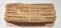 Natur Weiden Korb 56 lang x 33 breit x 12 cm hoch