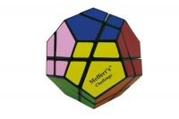 Recent Toys Zauber Wuerfel Ball Meffert's Skewb Ultimate Bunt