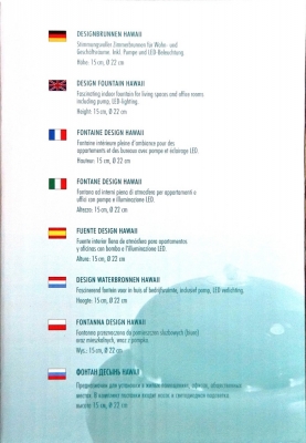 Design Zimmerbrunnen Orange LED Beleuchtung Warmweiss 22 x 15 cm