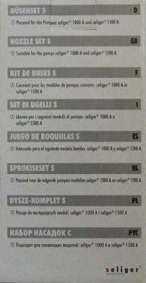 seliger Teich Garten Duesen Sprinkler Fontaenen Aufsatz Set fuer Pumpe 1000 1500A