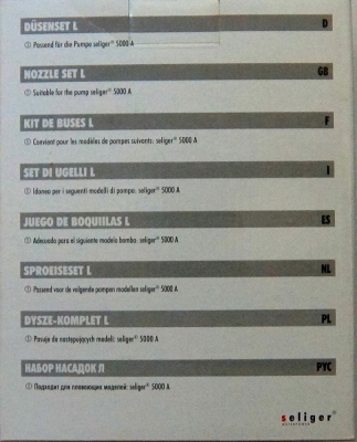 seliger Teich Garten Duesen Sprinkler Fontaenen Aufsatz Set M und L  passend fuer Pumpe 2000A 2500A 3500A 5000A