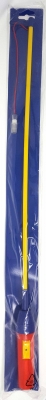 Elektrischer Laternen Umzug Kinder Lampion Stab Lang 75 cm Bunt