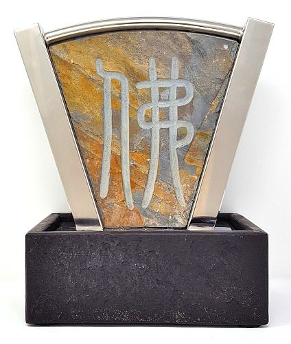 Edelstahl Schieferbrunnen Led Beleuchtung 20x14x28 cm